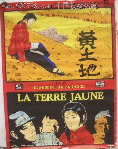 セントホー大学 Art diploma
