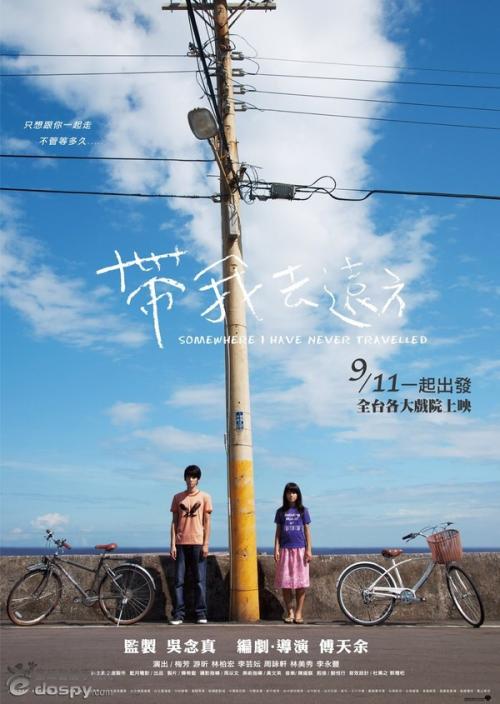 在日本在留卡丢失补办